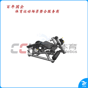 百利恒 伸腿/曲腿训练器 BLH-615