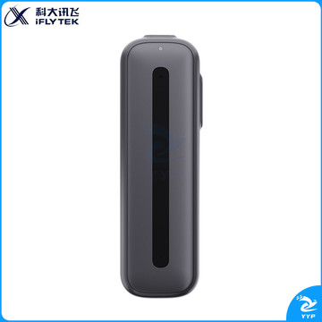 科大讯飞智能录音笔B1免费录音转文字智能降噪中英互译录音神器随身小巧便携专业录音设备录音机