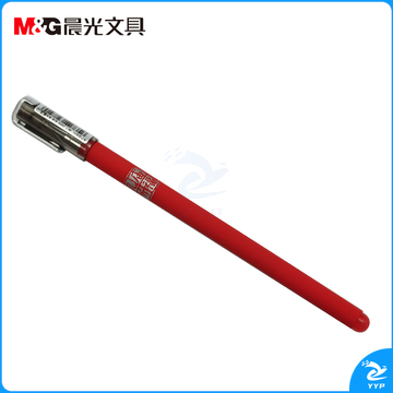 晨光中性笔孔庙祈福AGP17512黑0.5