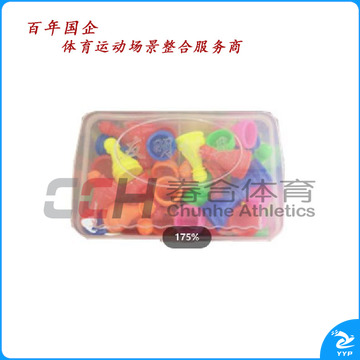 友明 新塑盒跳棋王60粒 U-08 特大号