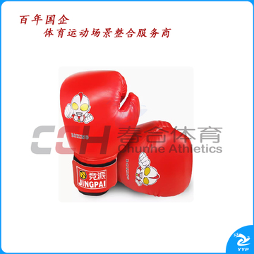 竞派 奥特曼拳套 QJ-11 6oz