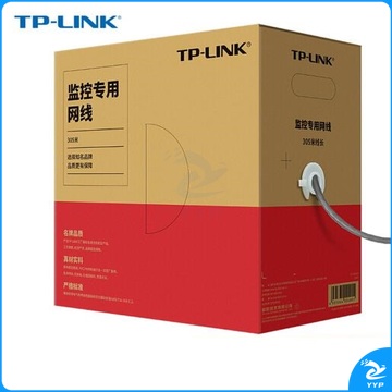 TP-LINK超五类千兆网线 工程级无氧铜箱线305米EC5e-305B