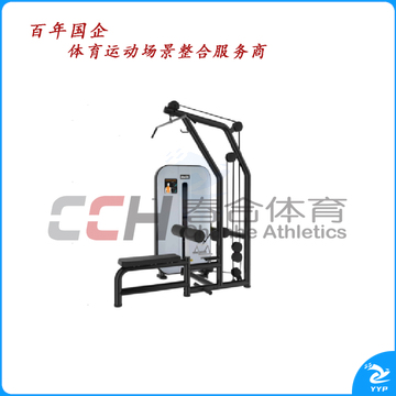 百利恒 高位下拉坐姿划船训练器 BLH-325