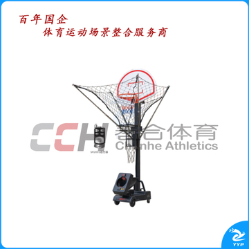 智能篮球运动发球机(青少年版)