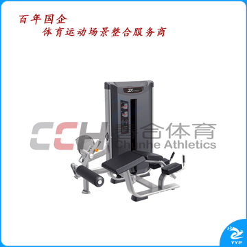 军霞卧姿屈腿训练器