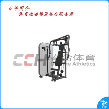 百利恒双向推胸器