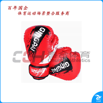 竞派 涂鸦拳套  QJ-46     6 oz