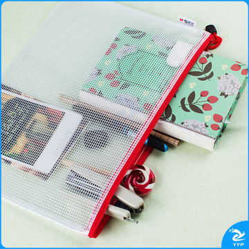 晨光(M&G)文具A4网格拉链袋 办公文件袋资料袋 睿智系列文件整理收纳袋 10个装ADMN4068