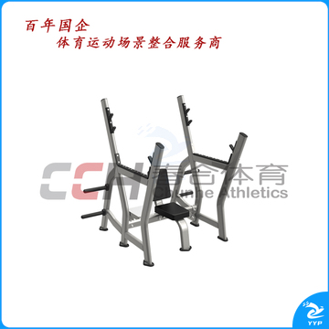 军霞奥林匹克肩推举重床
