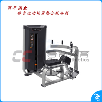 军霞躯干转体训练器