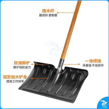 推雪铲 除雪板 户外扫雪工具除雪铲锰钢淬火槐木推雪板 全钢加厚粮食铲环卫清扫路面铁锹