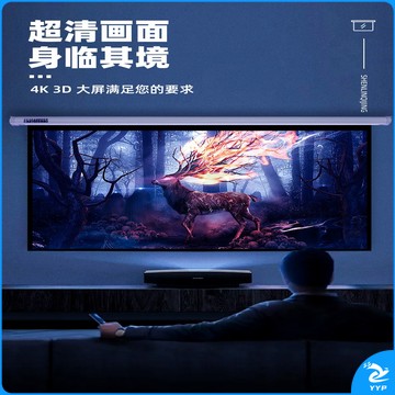 白雪120寸16:9电动银幕