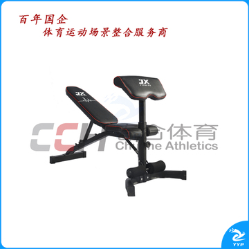 军霞多功能哑铃凳