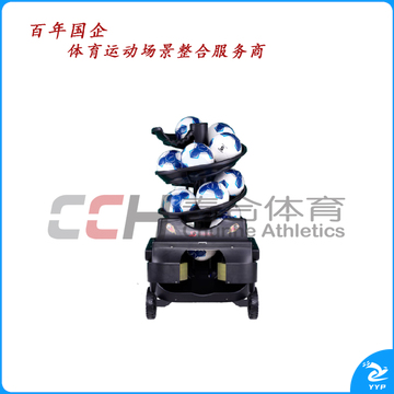 斯波阿斯/SIBOASI智能足球运动发球机