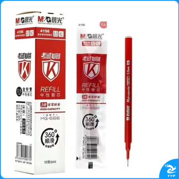 晨光笔芯替芯      笔芯红色笔芯替芯     单支装笔芯替芯     AGR640AC笔芯替芯    (4196)     0.5mm(红)