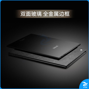 科大讯飞智能办公本T210英寸电子书阅读器墨水屏电子书手写板电子办公笔记本电子纸语音转写 黑色