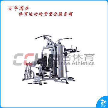 军霞六人站综合训练器