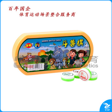 友明 斗兽棋 T-02-127