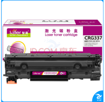 智通ZT CN-337 黑色 适用Canon 337 MF229dw 227dw 226dn 221d 217w 216n 215 212w 211 223d