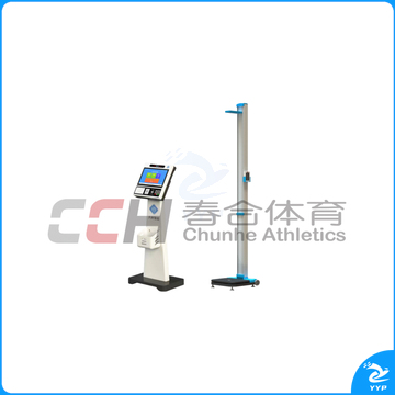 大树身高体重测试仪