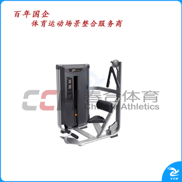 军霞坐姿屈腹训练器