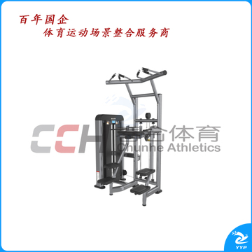 百利恒 引体上升训练器 BLH-001