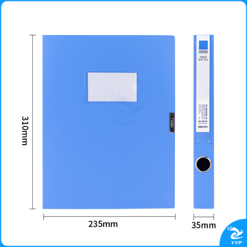 得力(deli)15只35mmA4塑料档案盒文件资料盒 财务凭证收纳盒 办公用品27042