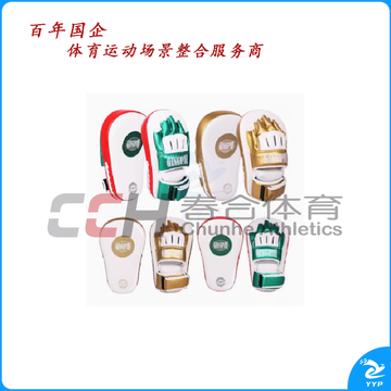 竞派 阿瓦手脚一体靶 SJB-3