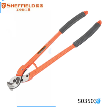 钢盾(SHEFFIELD) S035033铝合金手动电缆剪24英寸325m㎡以下 电缆钳 电线剪刀断