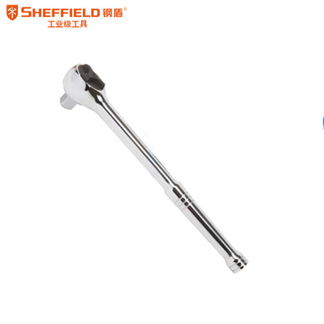 钢盾 SHEFFIELD S013201 12.5mm系列钢柄快脱棘轮扳手 45齿棘轮维修扳手汽修工