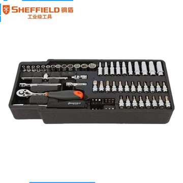 钢盾 SHEFFIELD S025021 64件套6.3mm系列套筒组合 棘轮套筒扳手套装汽修快速扳