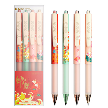 晨光(M&G)文具0.5mm黑色中性笔按动子弹头 锦鲤水笔 弹簧大笔夹 4支/盒AGPJ7105A
