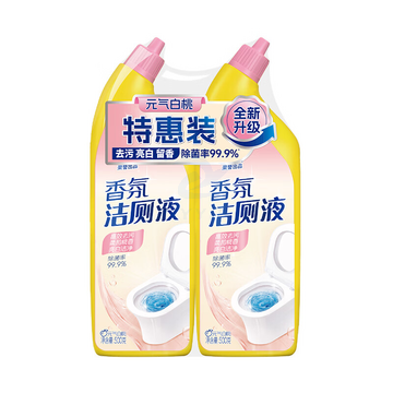 彩虹卫士香氛洁厕液(双瓶装) 1000g