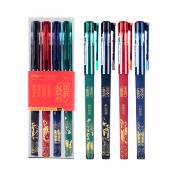 晨光(M&G)文具0.5mm黑色全针管签字笔 故宫金榜题名考试水笔 PP盒装4支AGPC3403A