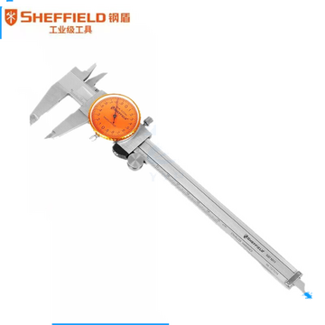 钢盾SHEFFIELD S071011表盘式游标卡尺150mm高精度不锈钢小型内外径测量工具 带表卡