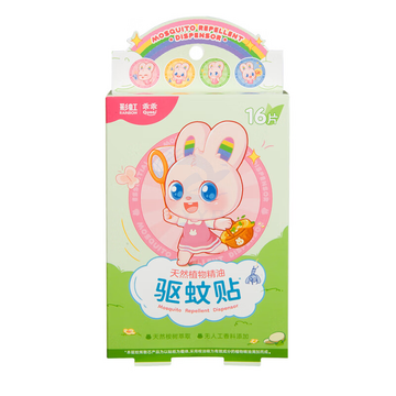 彩虹植物精油驱蚊贴16贴2盒装（5006T）