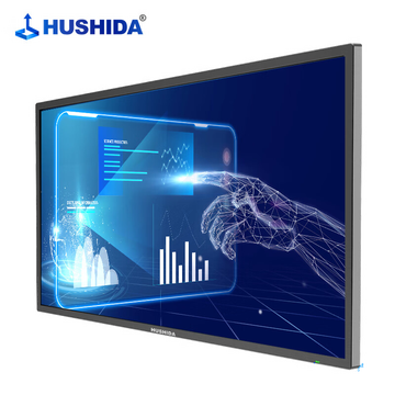 互视达 CW-BGCM-32 触控一体机 32英寸 内置音箱 分辨率1920*1080 Win i5