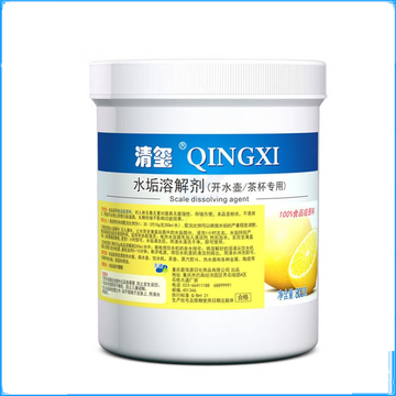 清玺 水垢溶解剂 柠檬酸除垢剂 电热水壶饮水机水杯水垢清洁剂食品级 800g 1瓶 