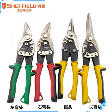 钢盾(SHEFFIELD) S068104 10加长直头航空剪 业级用铁皮剪刀