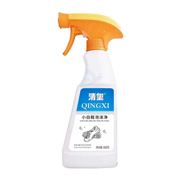 清玺 小白鞋清洁剂 擦鞋洗鞋白鞋去污去黄边运动鞋增白泡沫干洗剂 500g+200g组合装