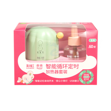 彩虹乖乖智能循环定时加热器套装 5150