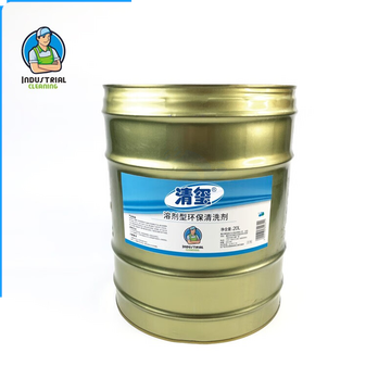 清玺 电气设备专用清洗剂发电机电线带电变压器高压电力绝缘清洗液 20L溶剂油*1