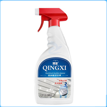 清玺 铝扣板清洁剂 厨房卫生间办公室吊顶天花板清洁去污除油去霉 500g
