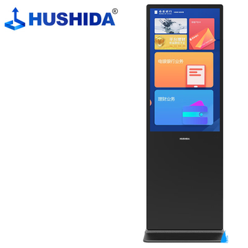 互视达 CW-LSCM-65 触控一体机 65英寸 内置音箱 分辨率1920*1080 安卓