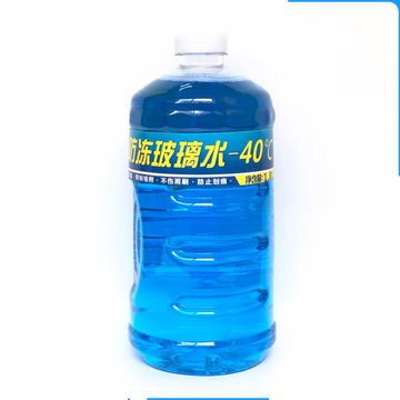 清玺汽车玻璃水零下40度车用雨刮水冬季防冻清洁剂去油膜去虫胶 1.8L 3瓶 防冻玻璃水-40度