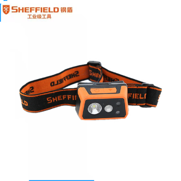 钢盾 SHEFFIELD S030028超亮充电式感应头灯工作灯电工户外照明应急维修灯