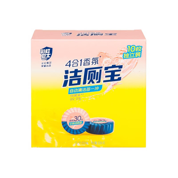 彩虹卫士4合1香氛洁厕宝（10个独立装）/盒 50gX10