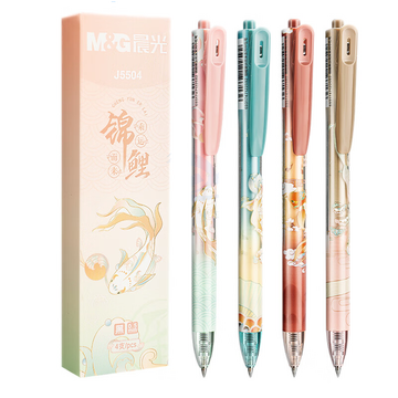 晨光(M&G)文具0.5mm黑色速干中性笔 按动子弹头签字笔 锦鲤系列水笔 4支/盒AGPJ5504