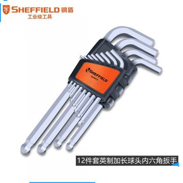 钢盾 S050013 12件套英制加长球头内六角扳手 S050013加长内六角扳手12件套