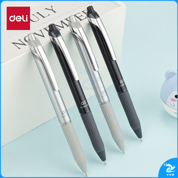 得力(deli) S88 书写用笔类用具 速干按动中性笔 0.5mmST头加强型针管 12支/盒黑色